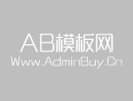 喜讯| 品铂科技中标安徽金